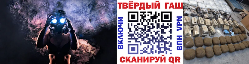 Магазин наркотиков Будённовск Псилоцибиновые грибы Меф ГАШ Каннабис COCAIN