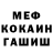 Кетамин VHQ crucify40