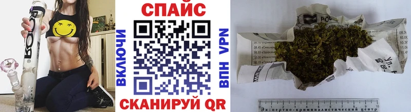 Бутират оксибутират  Будённовск 