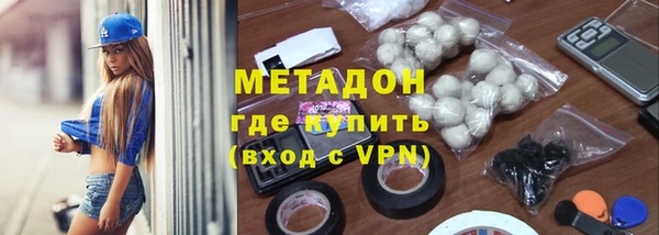 а пвп мука Беломорск