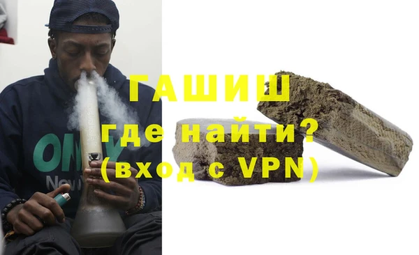 тгк Богородицк