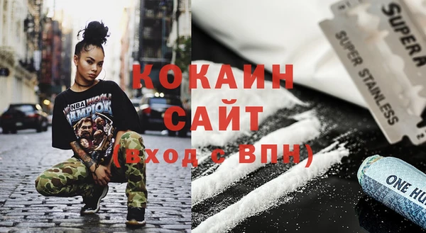 а пвп мука Беломорск