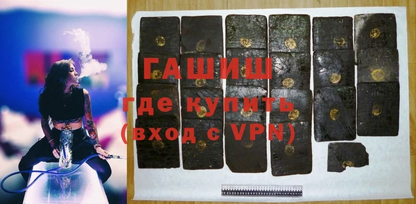мдма Богданович