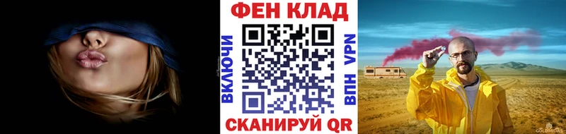МЕГА tor наркотики Будённовск Метамфетамин Methamphetamine